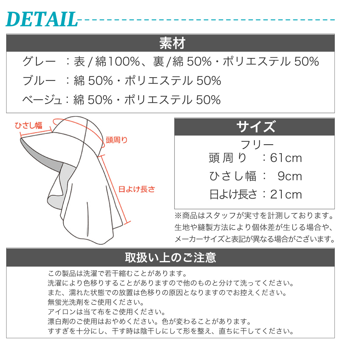 商品画像5