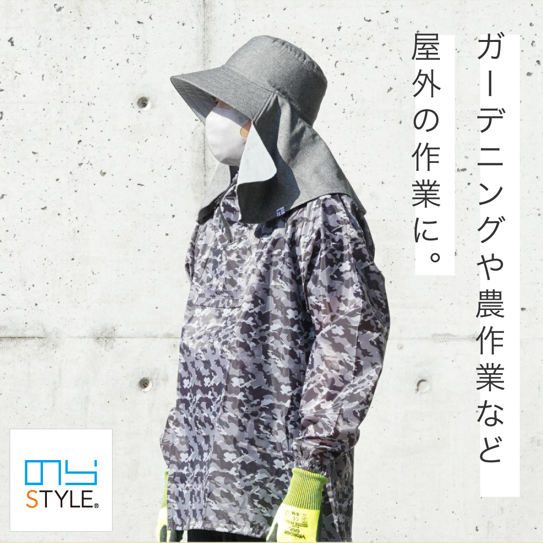 商品画像5