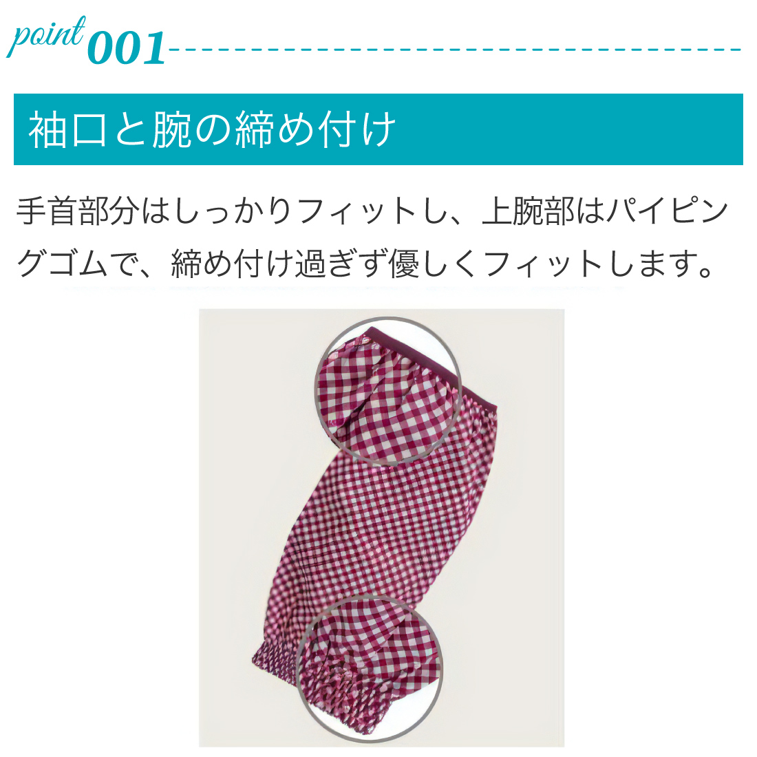 商品画像2