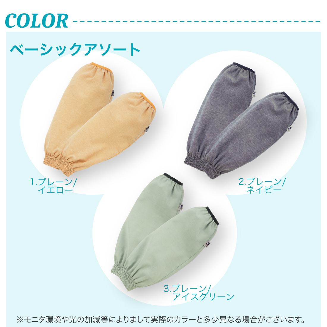 商品画像5