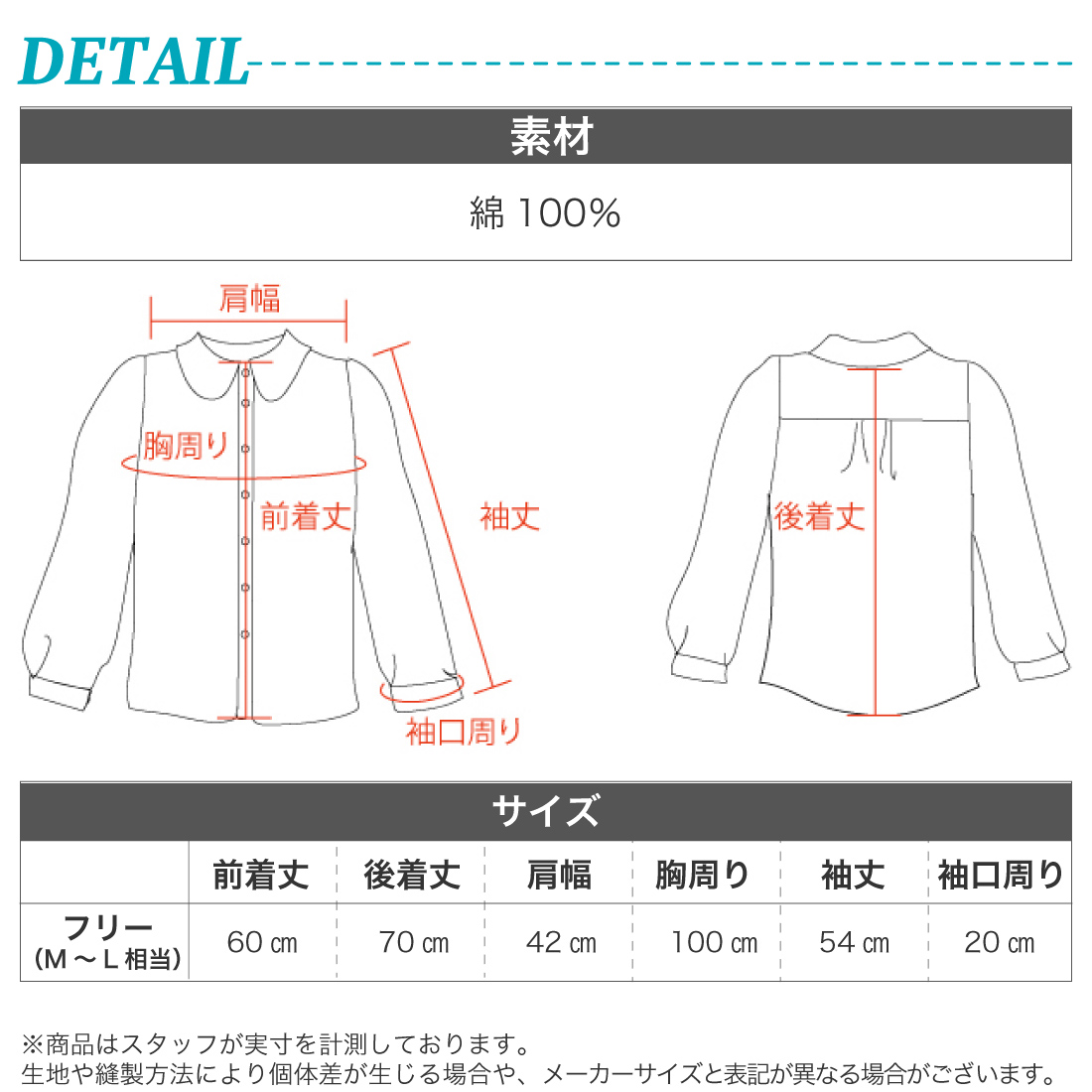 商品画像5