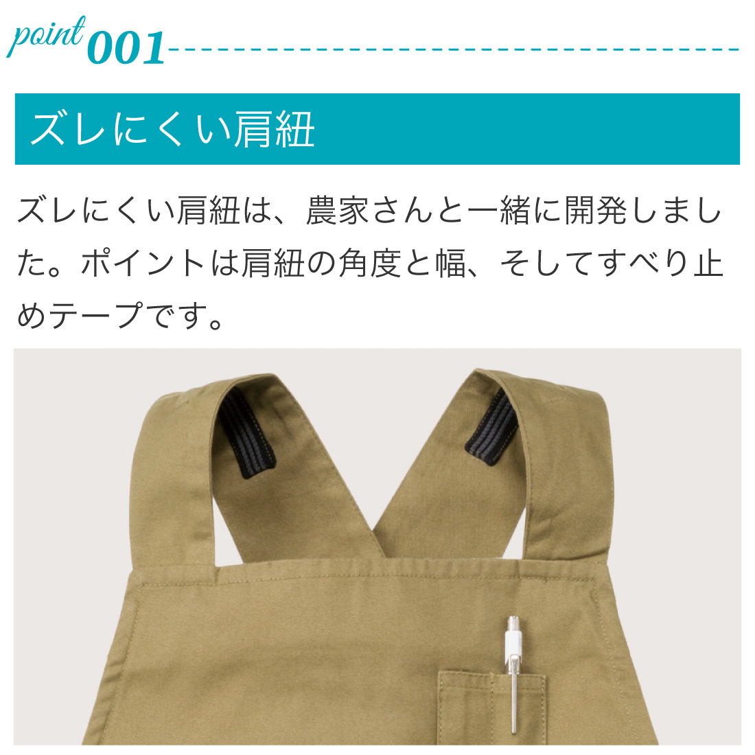 在庫有 のらスタイル エプロン 多収納 レディース 農業女子 農作業着 アウトドア ガーデニング カフェ 園芸 母の日 プレゼント NS-948 関連画像2