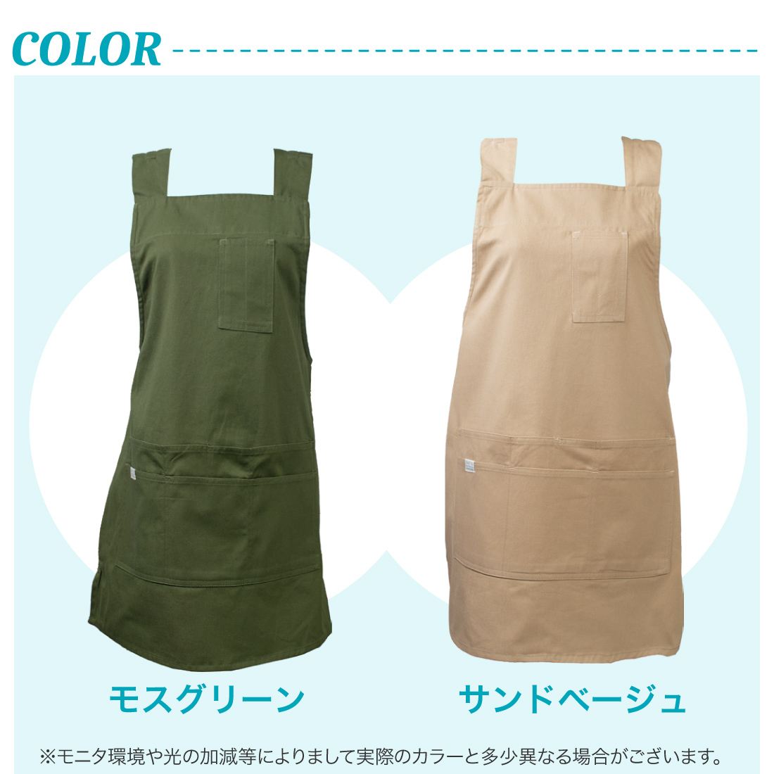 在庫有 のらスタイル エプロン 多収納 レディース 農業女子 農作業着 アウトドア ガーデニング カフェ 園芸 母の日 プレゼント NS-948 関連画像4