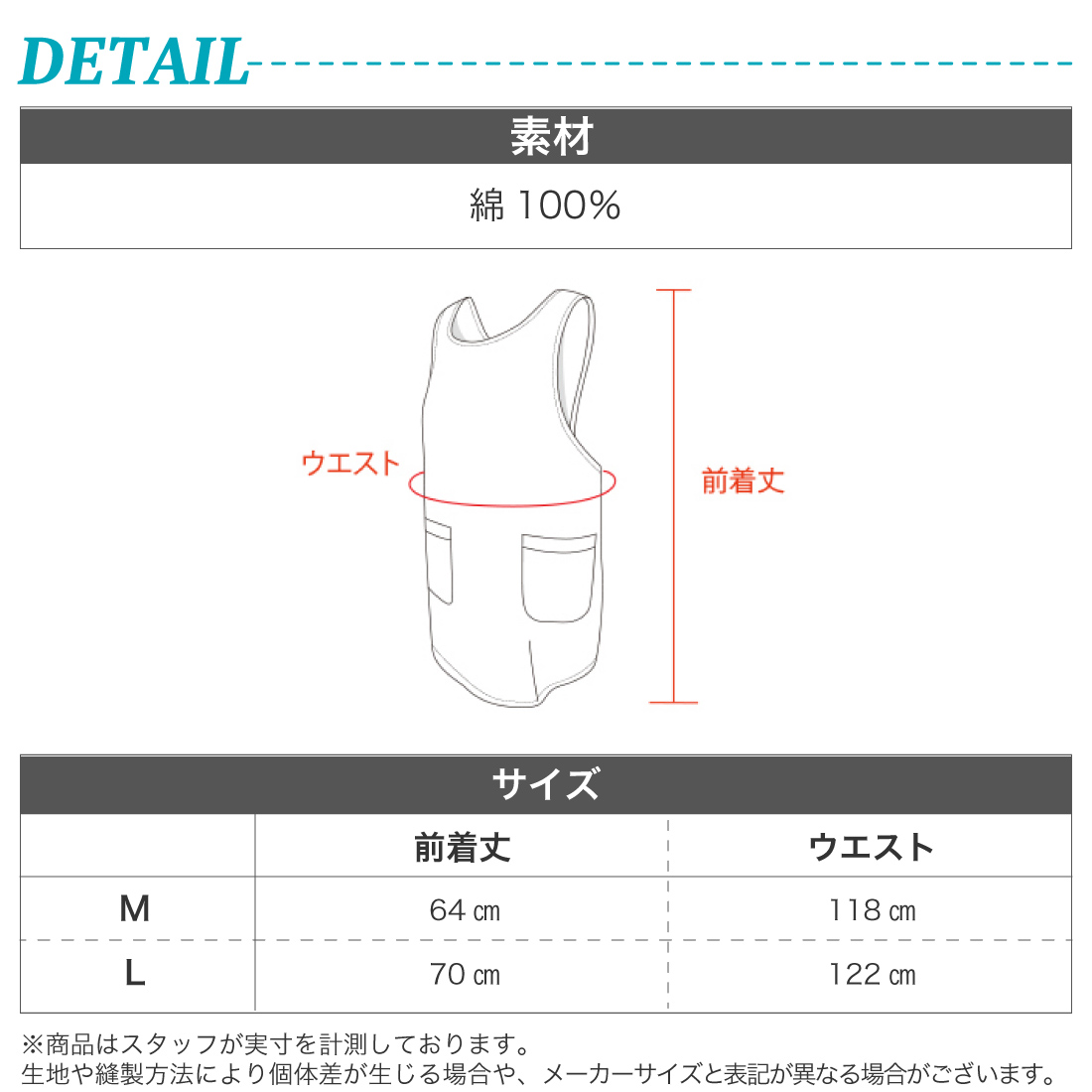 在庫有 のらスタイル エプロン 多収納 レディース 農業女子 農作業着 アウトドア ガーデニング カフェ 園芸 母の日 プレゼント NS-948 関連画像5