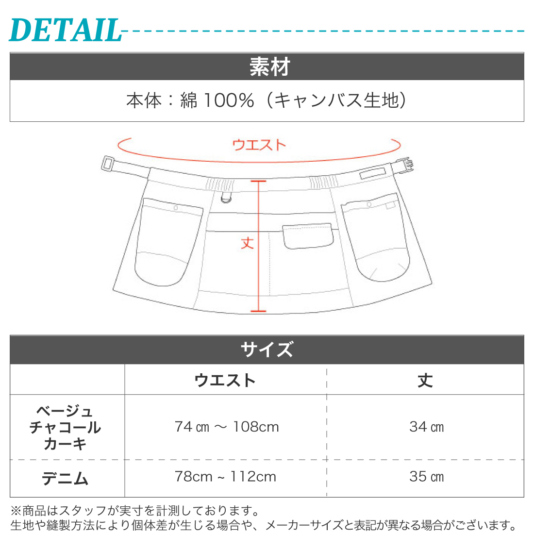 商品画像6