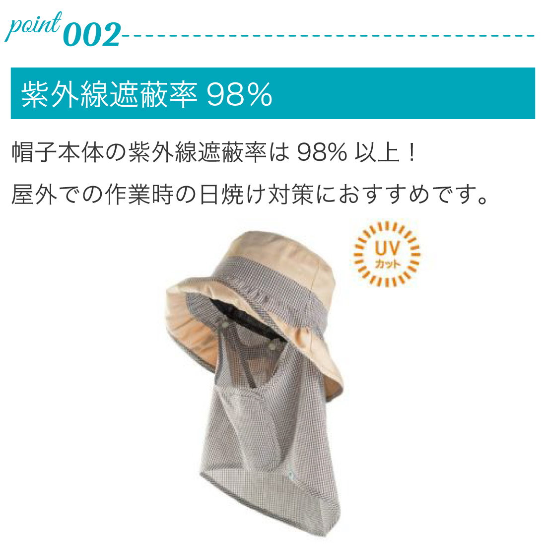 商品画像3