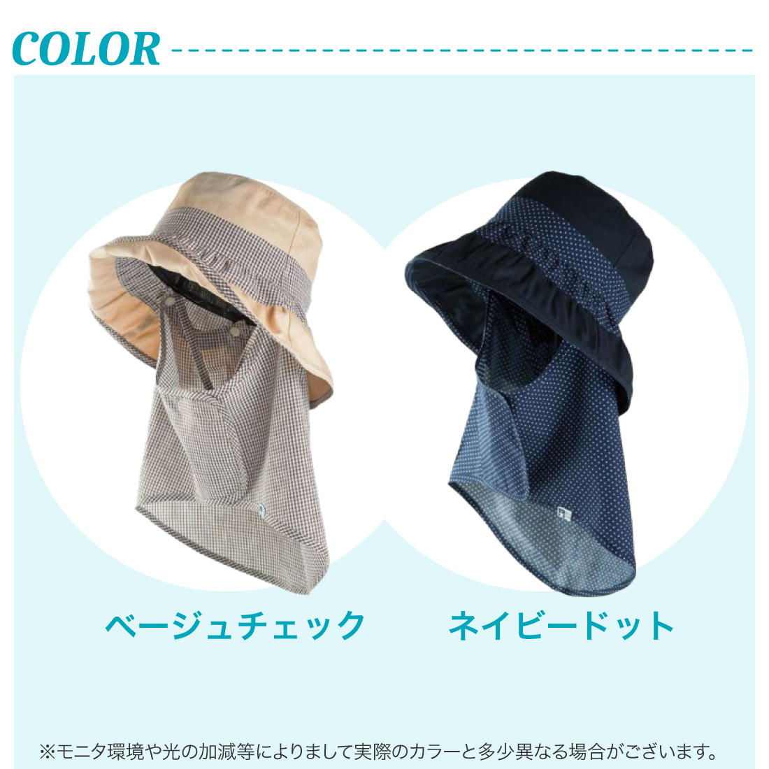 商品画像5