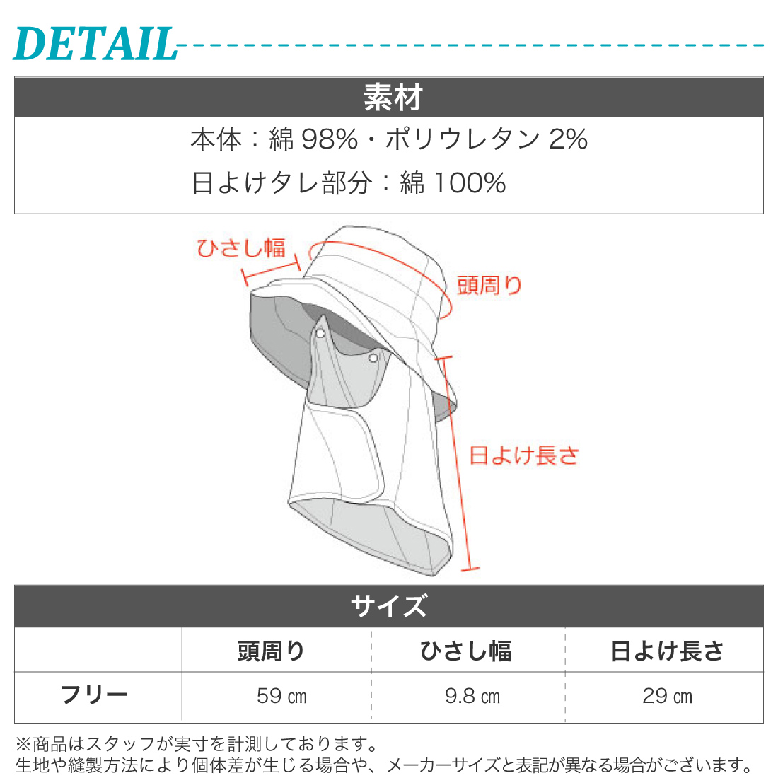 商品画像5