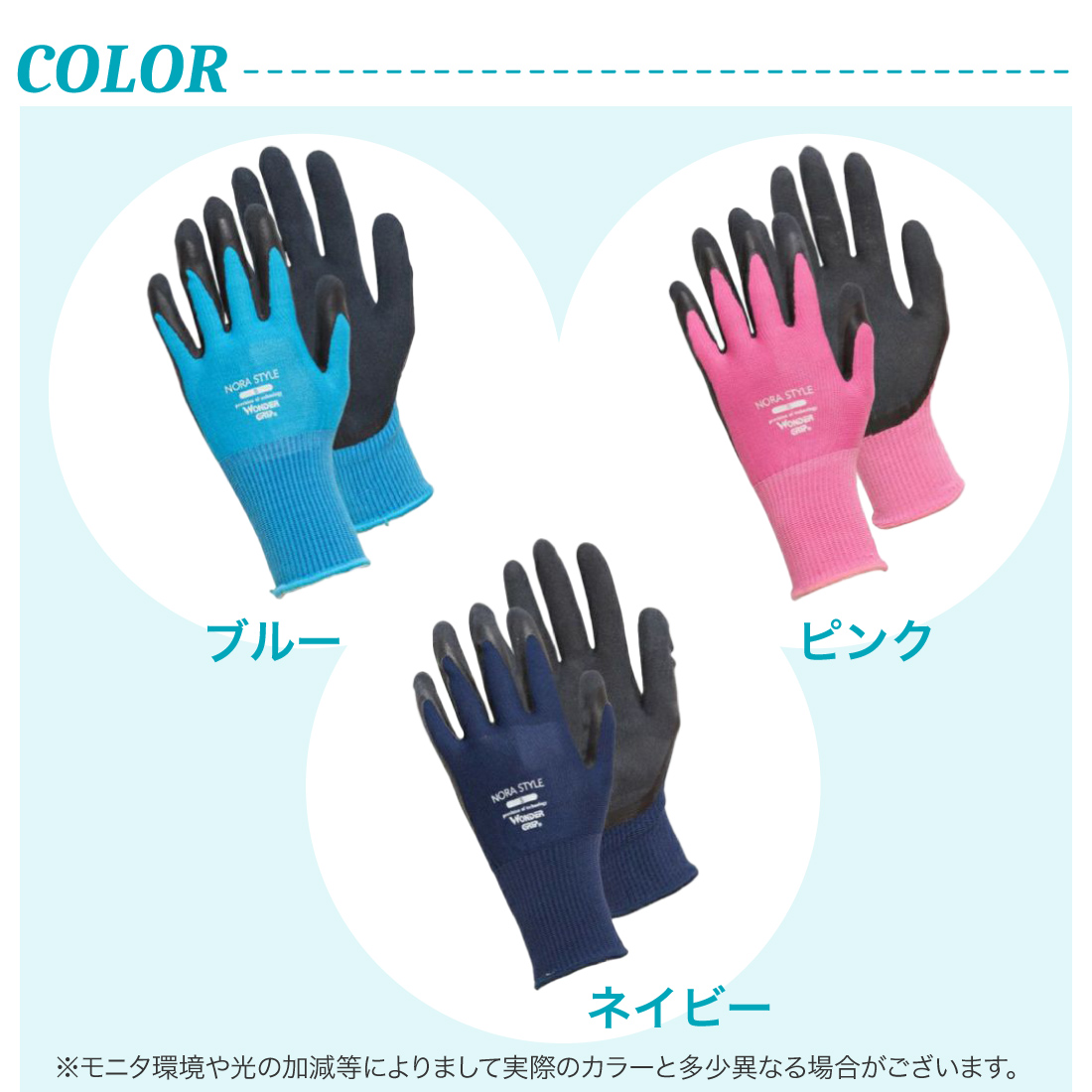 商品画像4