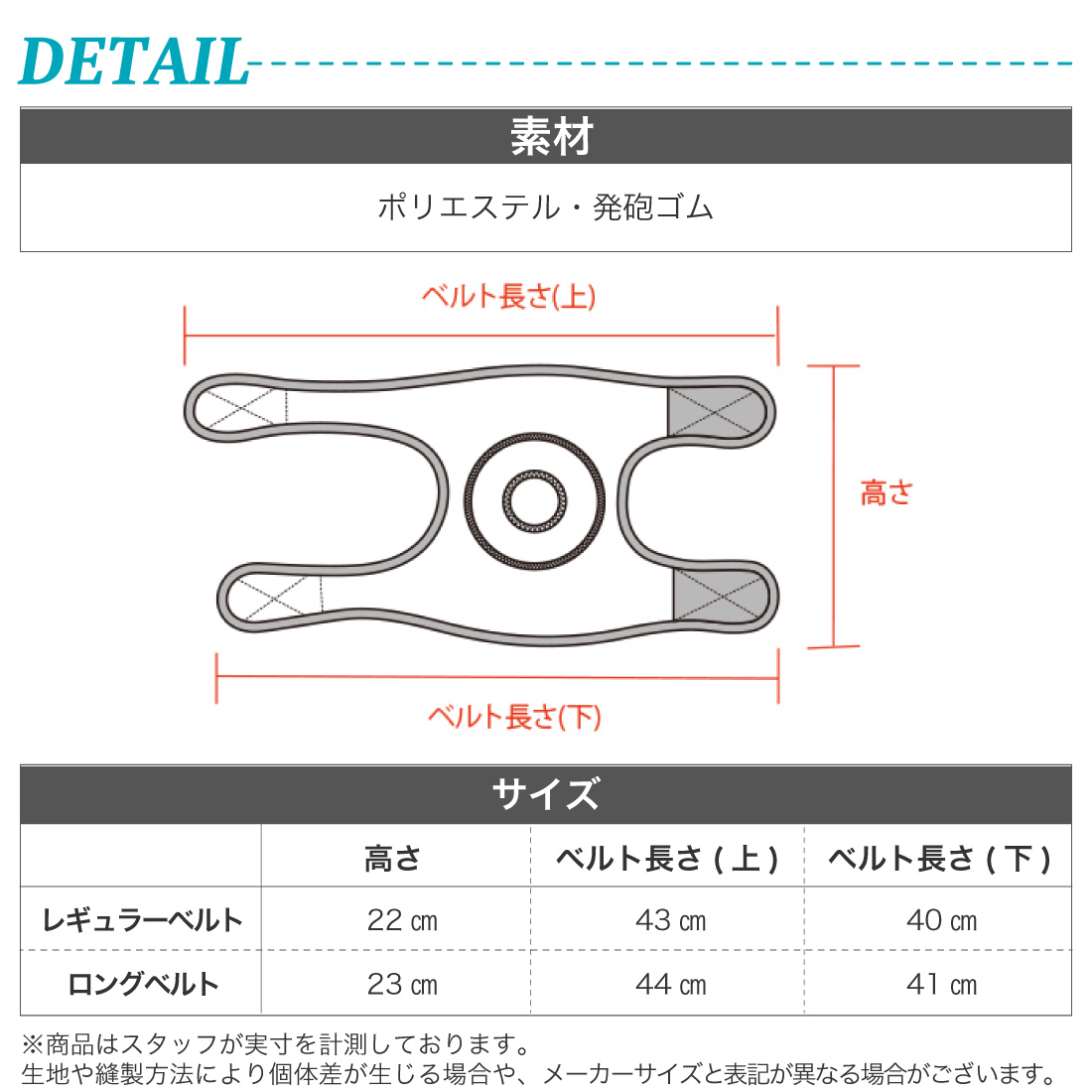 商品画像4