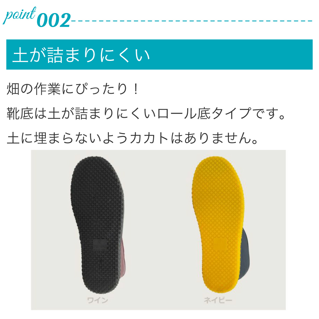 商品画像3