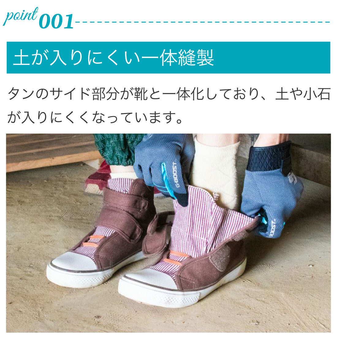 商品画像2
