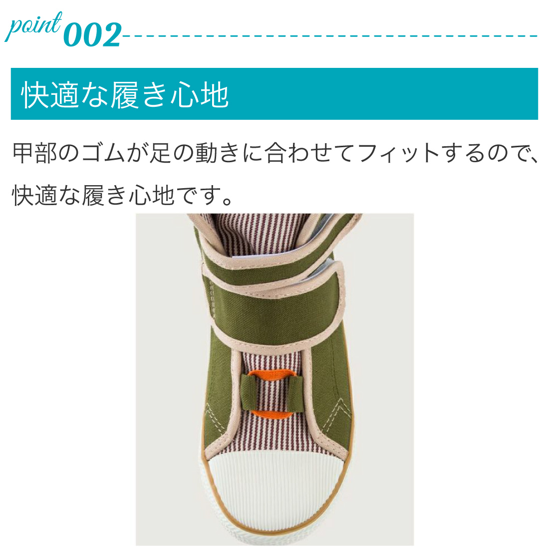 商品画像3