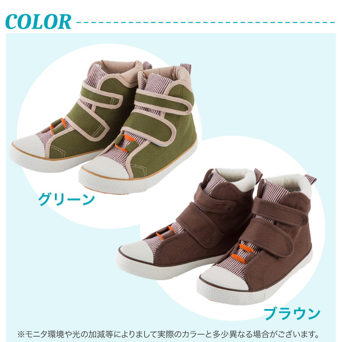 商品画像5
