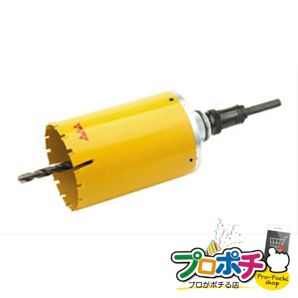 （法人様限定） ワンタッチスペシャルコア 1個入り 切削工具 コア [OS-38N] ジェフコム jefcom 爆買