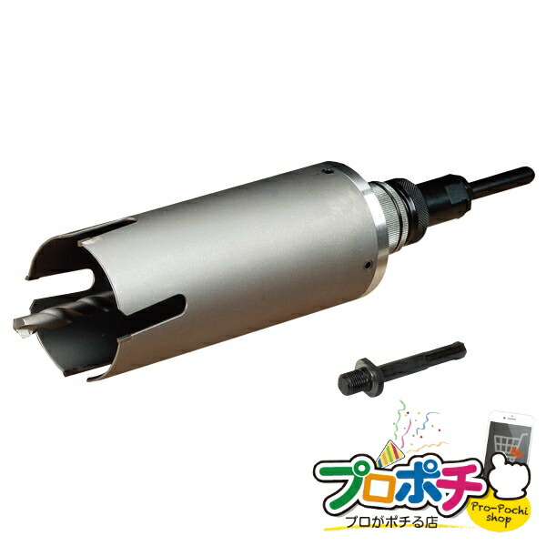 （法人様限定） ワンタッチサイディングウッドコア 1個入り 切削工具 コア [OSW-100N] ジェフコム jefcom