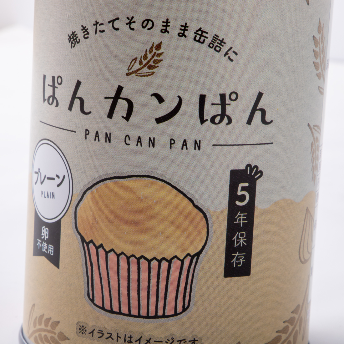 商品画像1