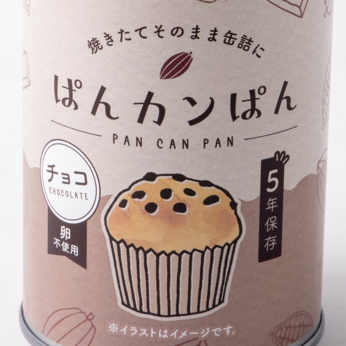 商品画像1