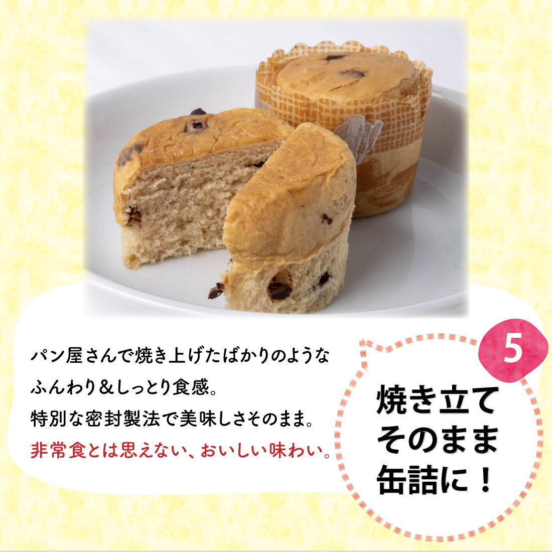商品画像1