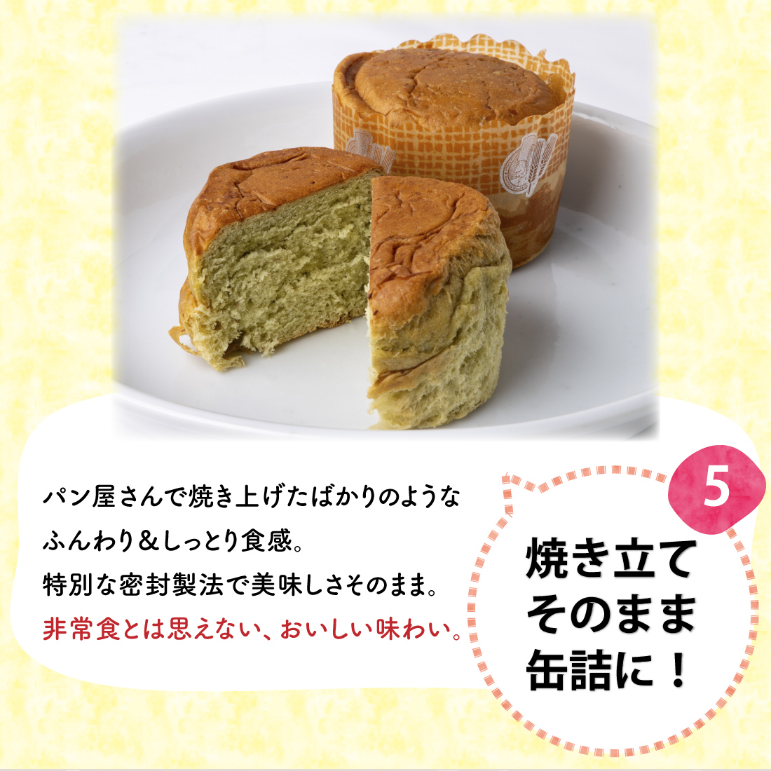 商品画像1