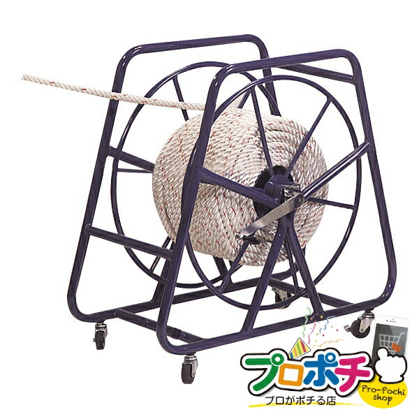JEFCOM（ジェフコム） （法人様限定） システマーロープリール 1台入り 