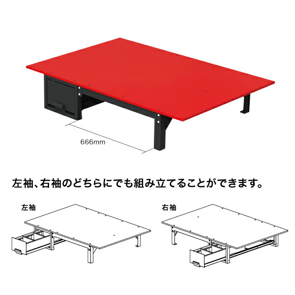 （法人様限定） バンキャビネット 1台入り 車載用収納・車載備品 車載用収納棚（バンキャビネット サイド棚） [SCT-FT01] ジェフコム jefcom_1