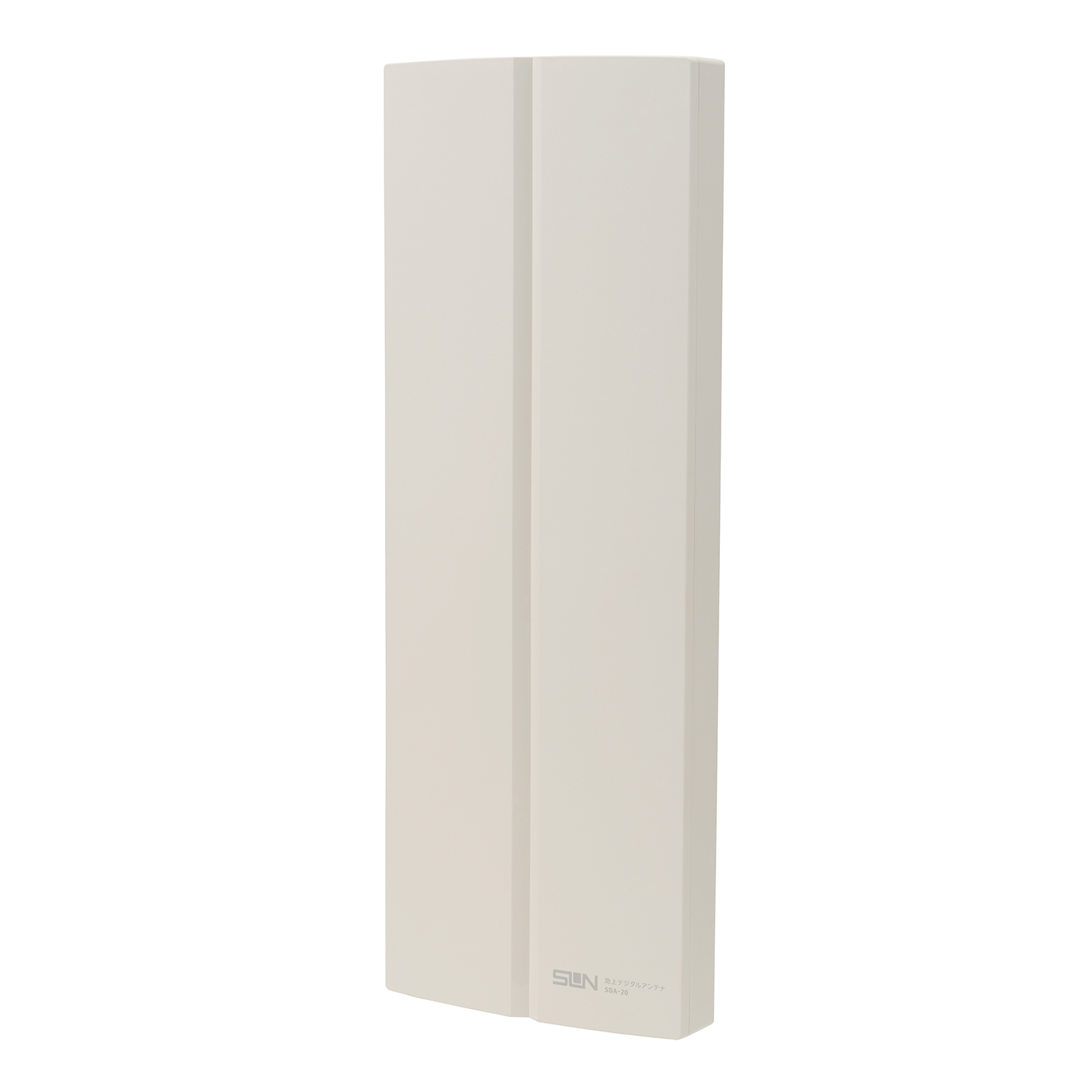 サン電子 地デジアンテナ SDA-20-1 UHF平面アンテナ 水平専用 付属品付