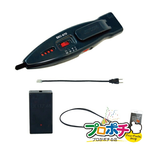 法人様限定) ブレーカー配線チェッカー 1個入り 検電器 配線 法人様限定) ブレーカー配線チェッカー 1個入り 検電器 配線