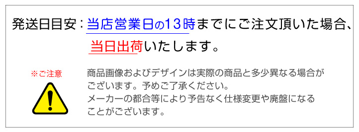 パンドウイット / PANDUIT PUR6AV04BU-G（305m）LAN ケーブル カテゴリ