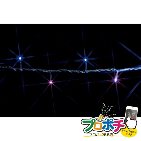 JEFCOM（ジェフコム） （法人様限定） LEDストリング（SJシリーズ） 1