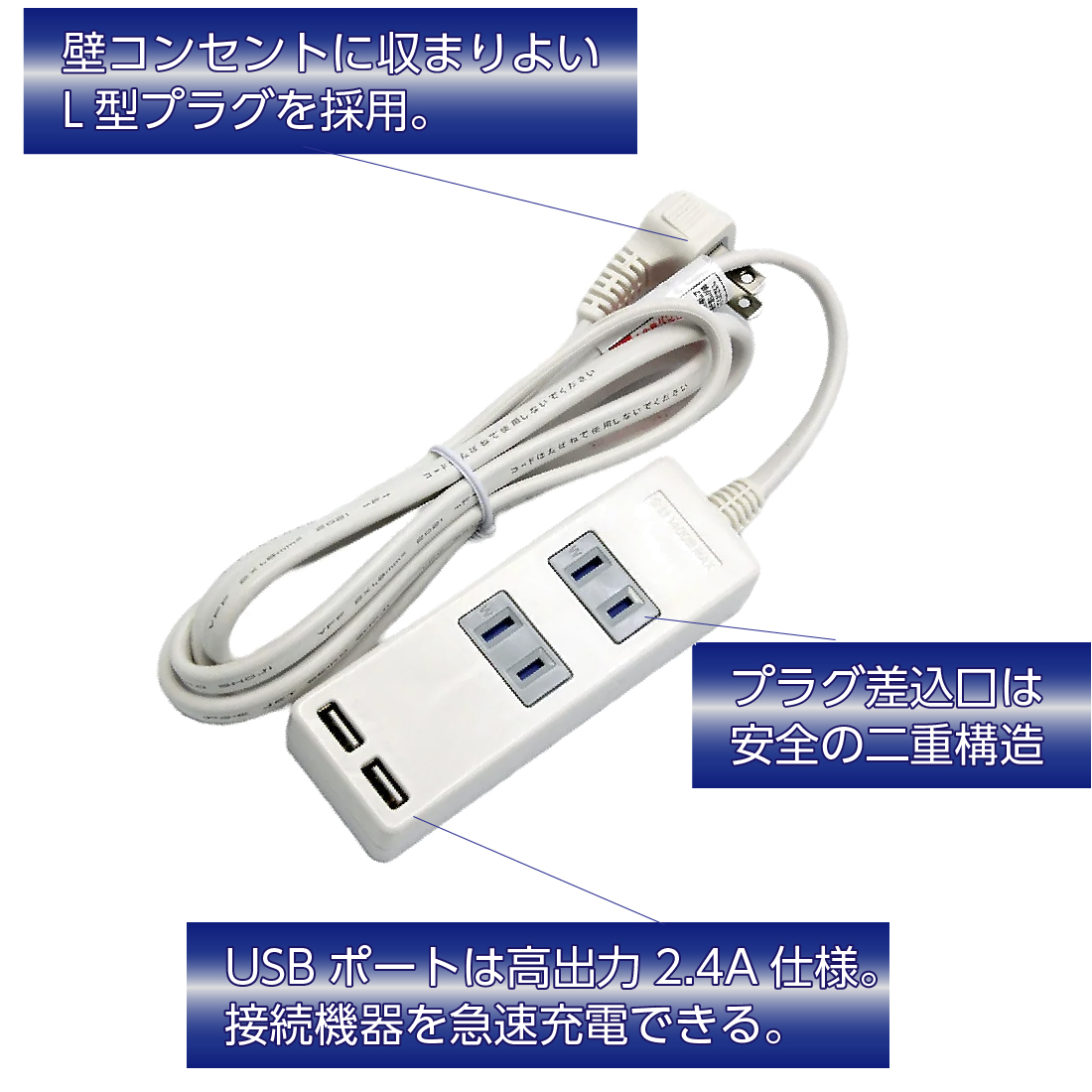 商品画像1