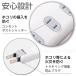 在庫有 電源タップ 4個口 3m SK-4TS03W テーブルタップ ホワイト PSE認証 星光商事 関連画像2