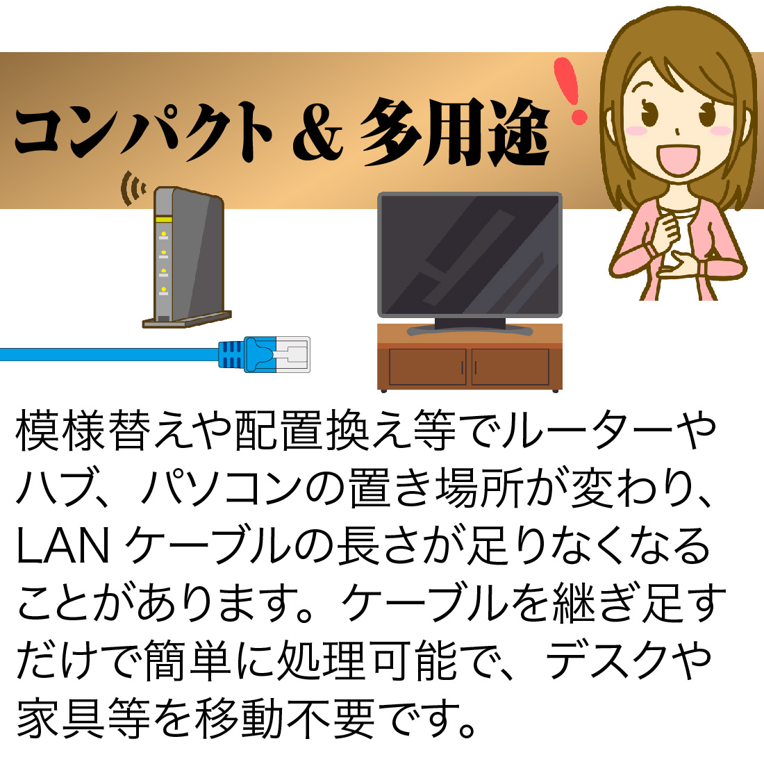 LAN中継コネクタ CAT5e対応 高耐久 UTP対応 8極8芯 RJ45 STORIA ストリア｜pro-pochi｜08