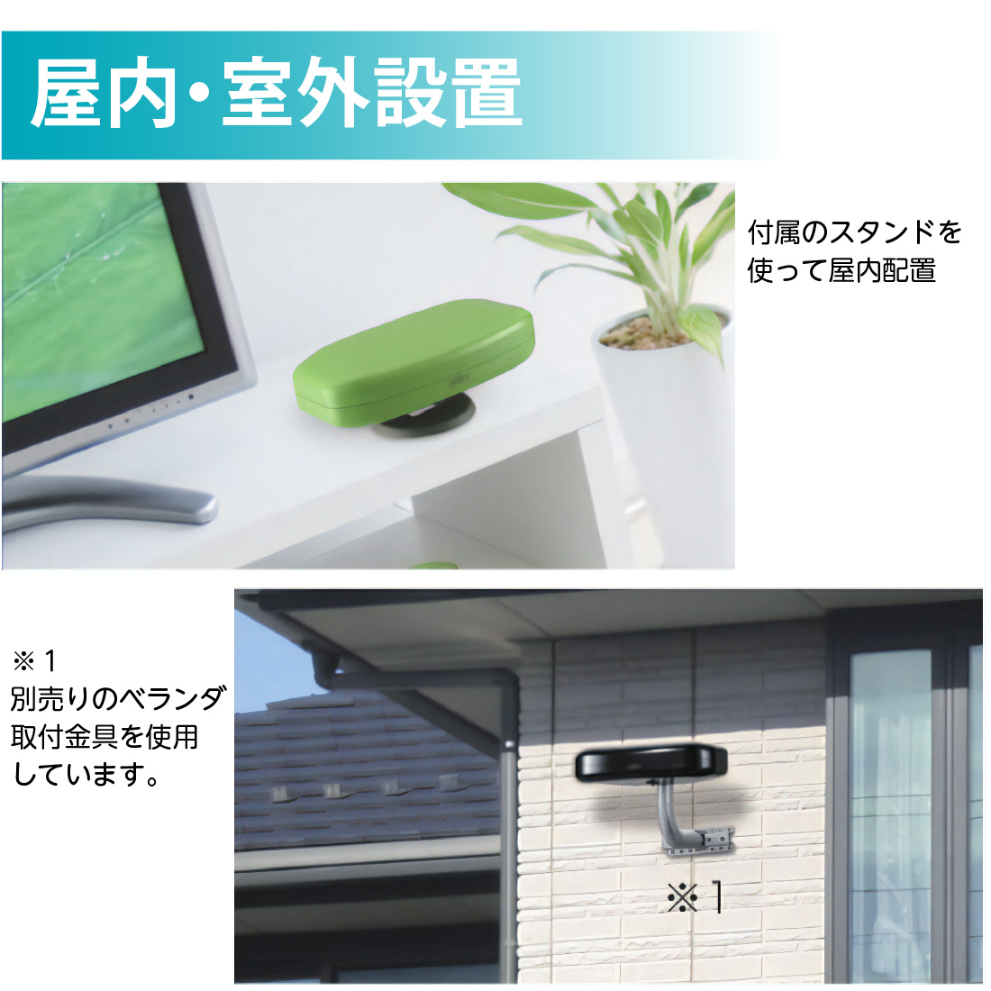 商品画像2