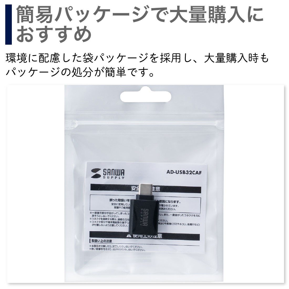商品画像1
