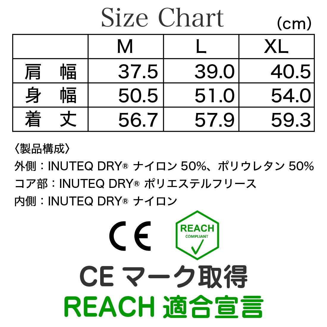 在庫有) INUTEQ Bodycool 注水式冷却ベスト Smart-X ブラック M L XL 水冷ベスト イヌテック : thl-0009 :  プロポチ - 通販 - Yahoo!ショッピング