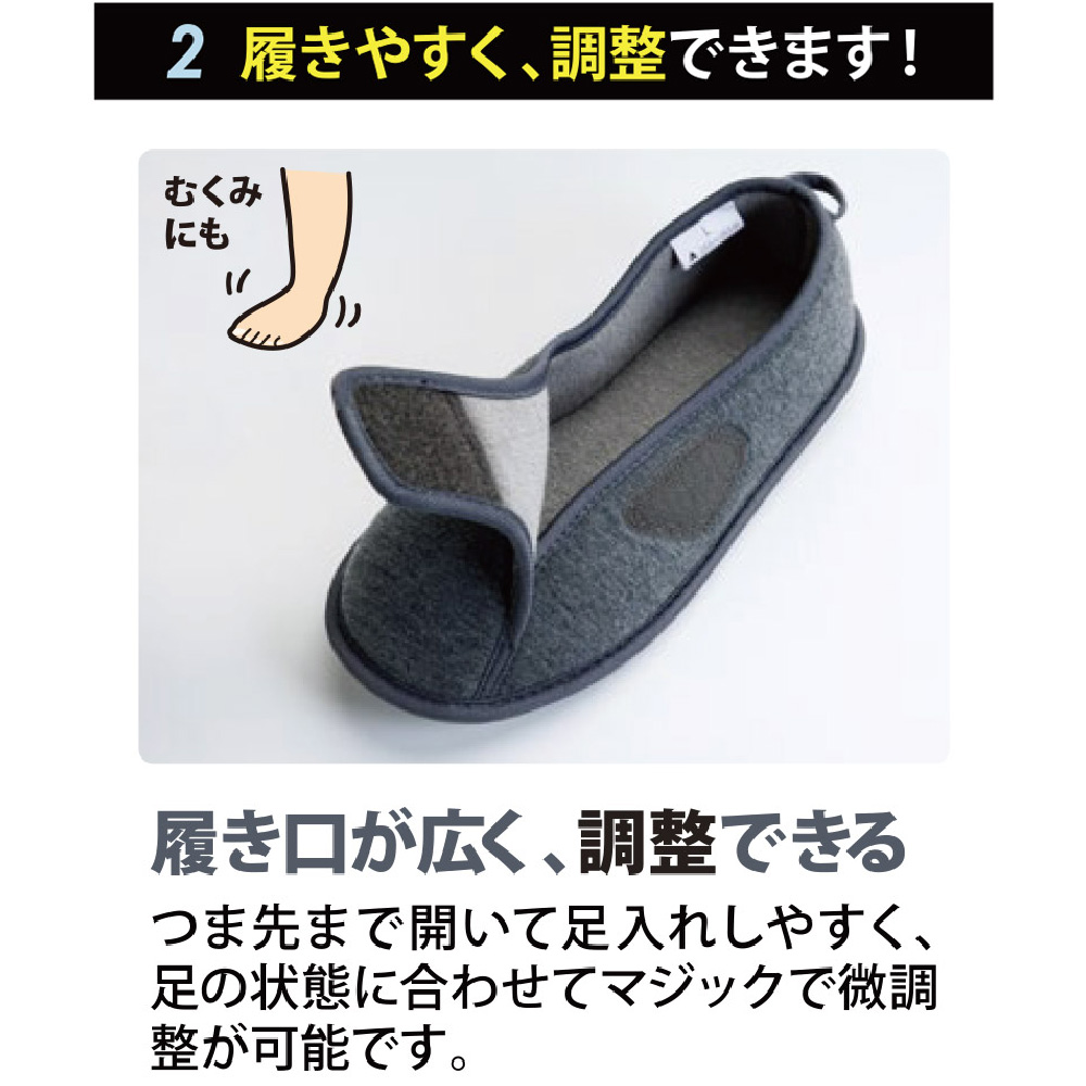 商品画像6