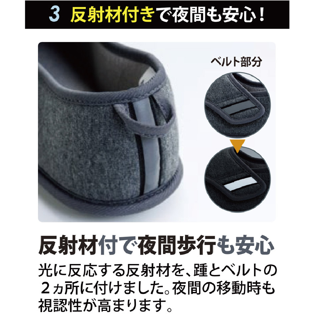 商品画像7