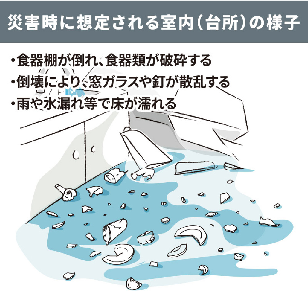 商品画像8
