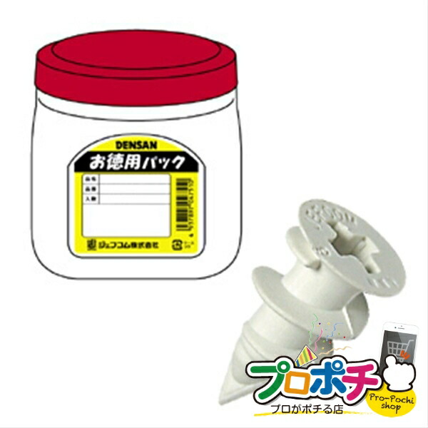 �i�@�l�l����j �����p�p�b�N�@�V���[�g�I�[�K�[ 330�{���� �A���J�[�E�l�W �΍p�{�[�h�p [TP-SO-425N] �W�F�t�R�� jefcom