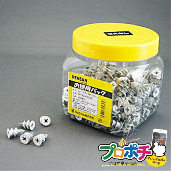 �i�@�l�l����j �����p�p�b�N�@�V���[�g�I�[�K�[�E���� 293�{���� �A���J�[�E�l�W �΍p�{�[�h�p [TP-SO-425ZN] �W�F�t�R�� jefcom