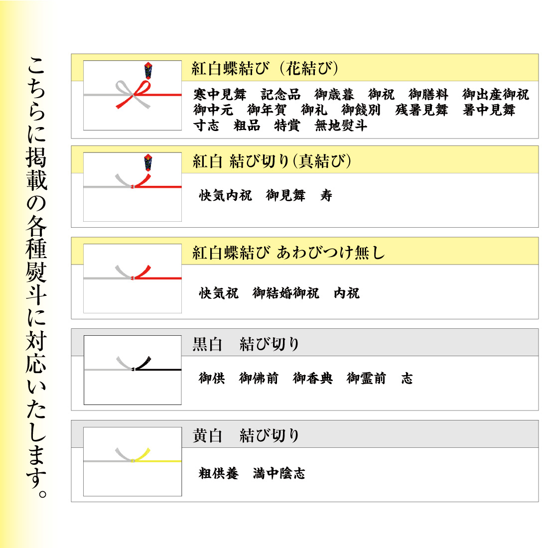 讃岐うどん 溜（たまり）商品画像6