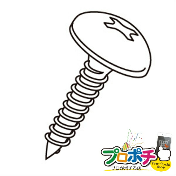 �i�@�l�l����j P-PACK�@A�g���X�^�b�s���O�i�X�e�����X�j 108�{���� �A���J�[�E�l�W �؍H�p [TR-412SP] �W�F�t�R�� jefcom