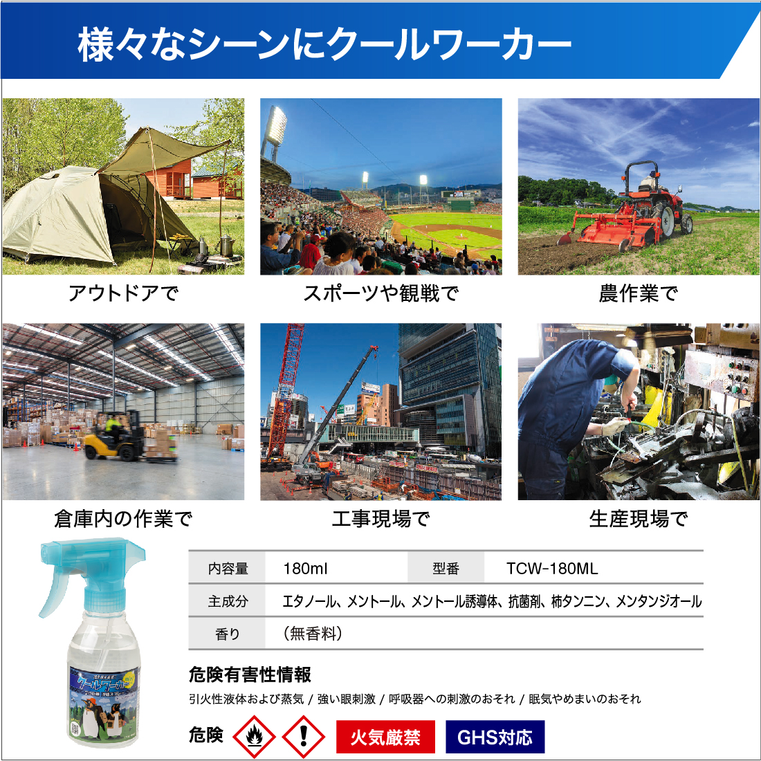 商品画像1