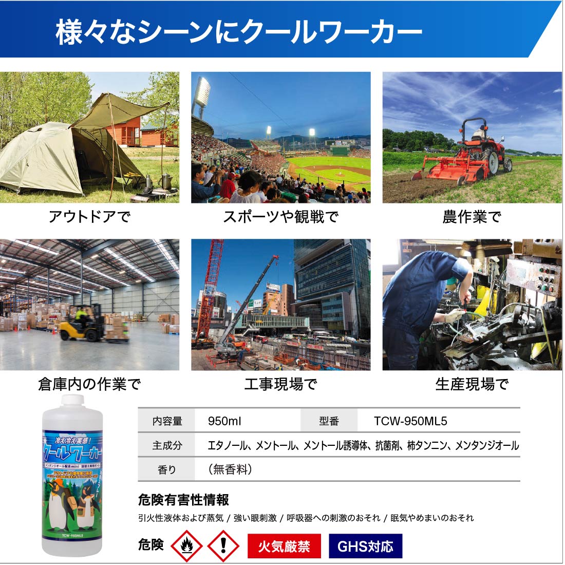 商品画像1