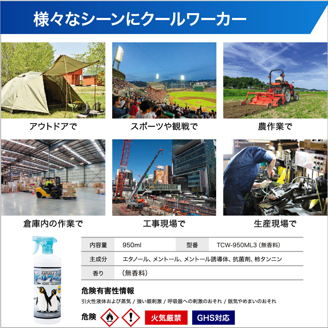 商品画像1