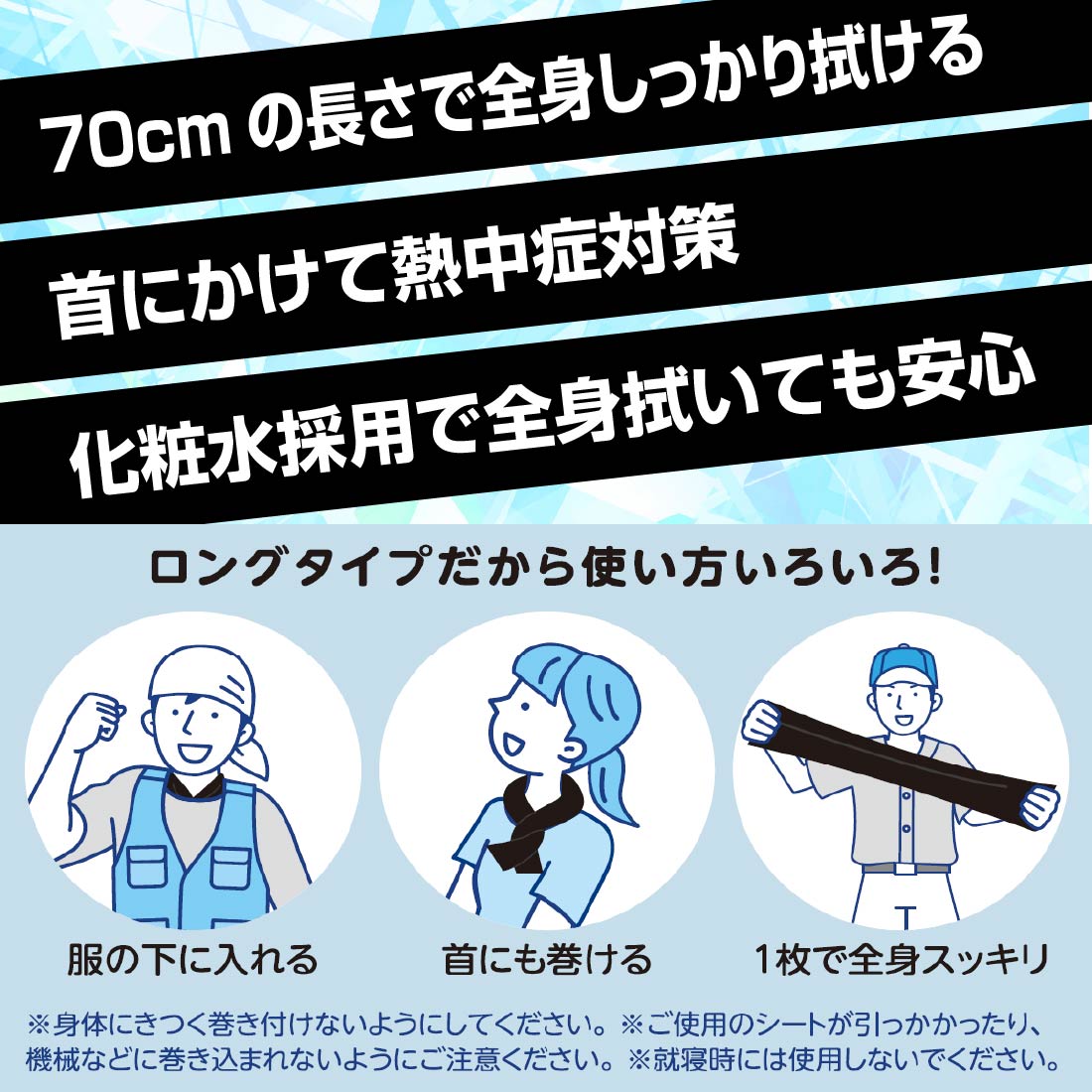 商品画像1