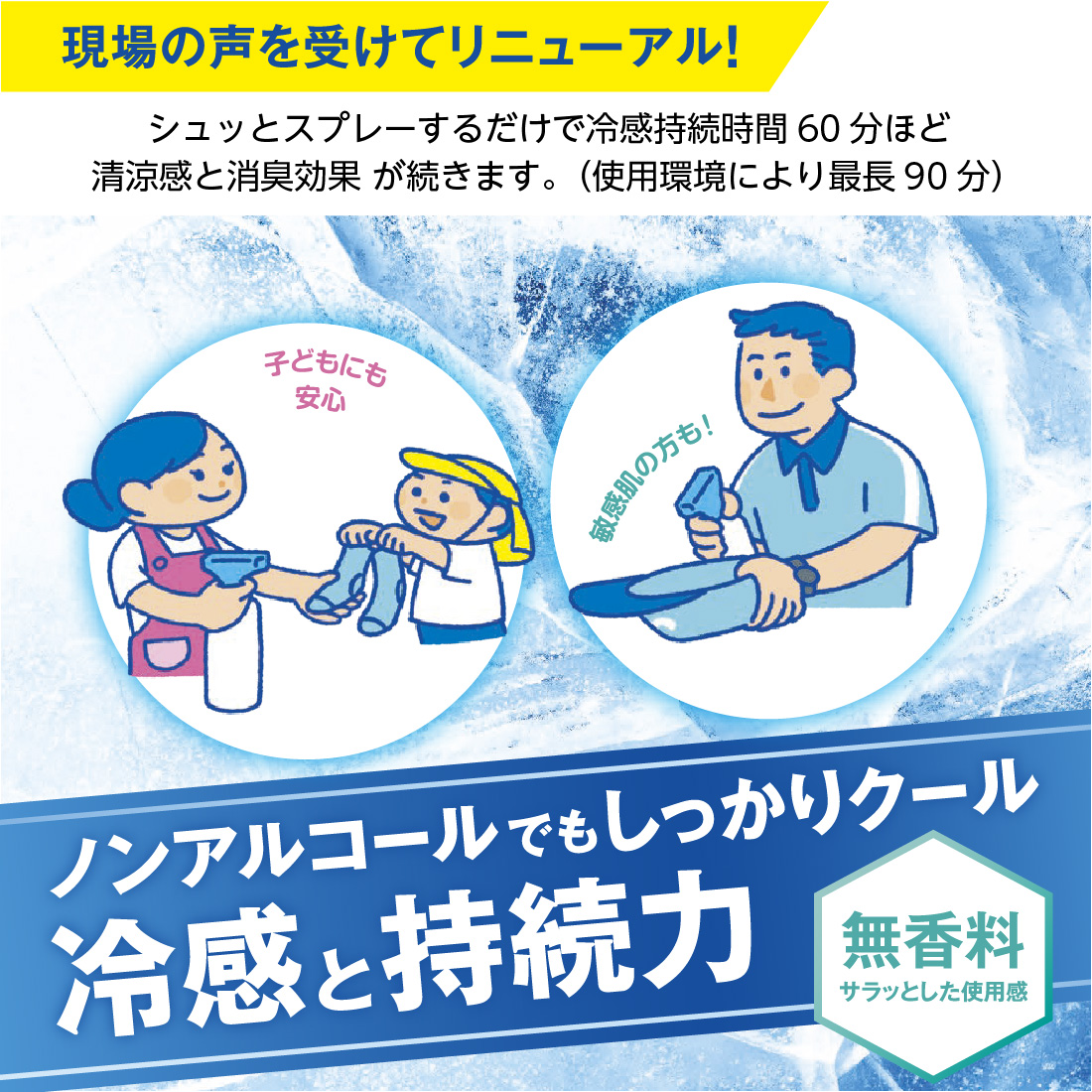 商品画像1