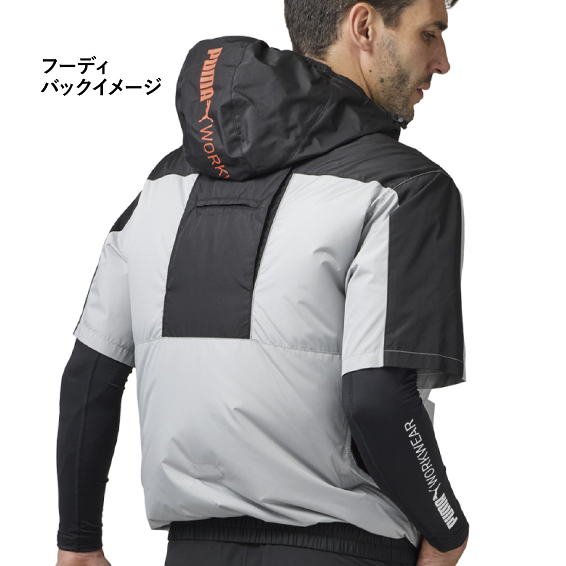 (45) 4つ穴 空調服 PUMA AT-8021N シルバー L PUMA（プーマ） 在庫有 作業ウェアPUMA 空調作業服 AT-8021N 服のみ