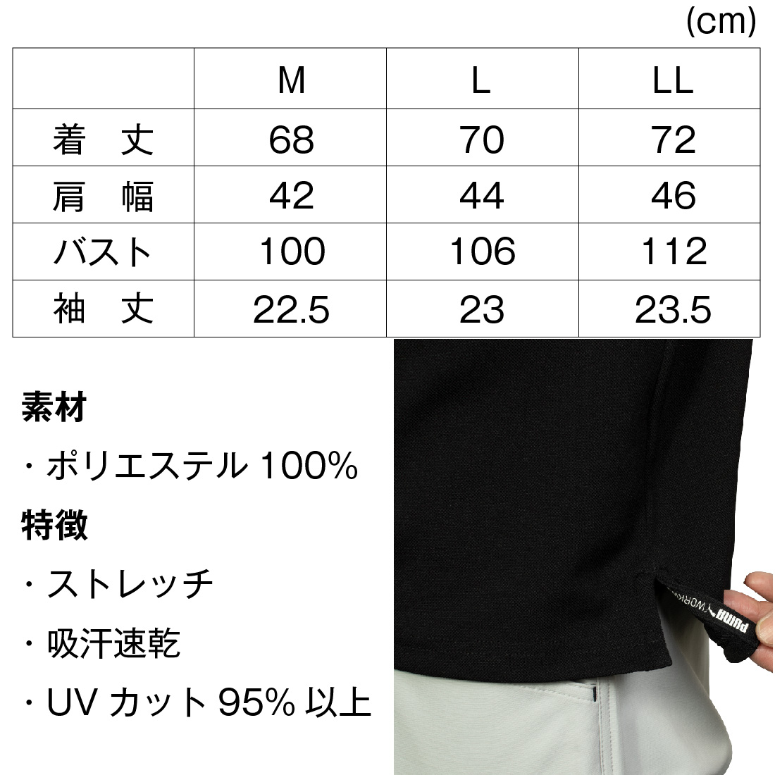 商品画像5